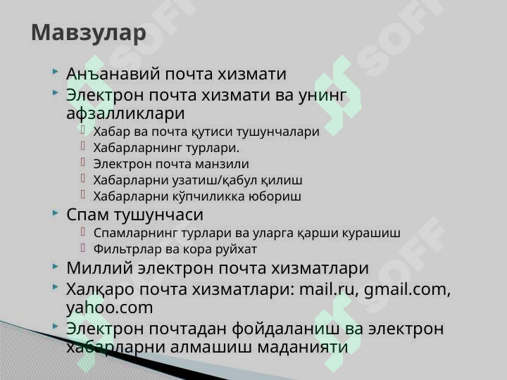 sellerImage