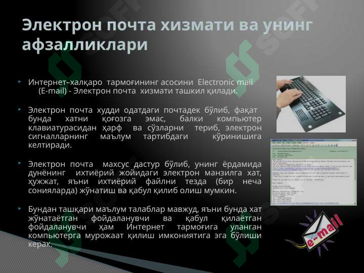 sellerImage