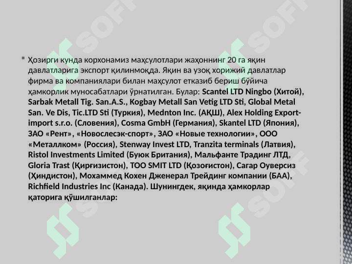 sellerImage