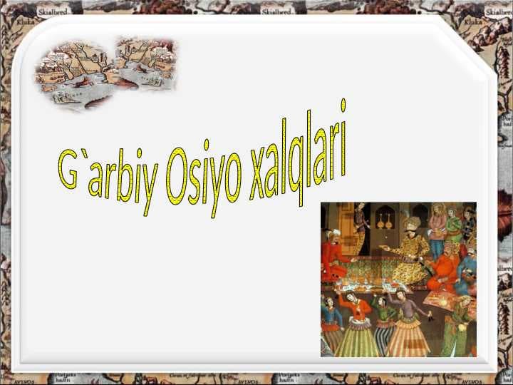 sellerImage