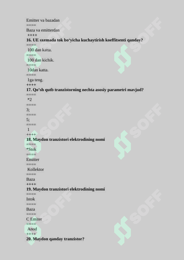 sellerImage