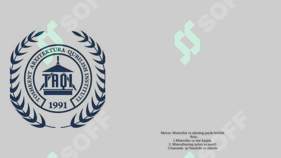 sellerImage