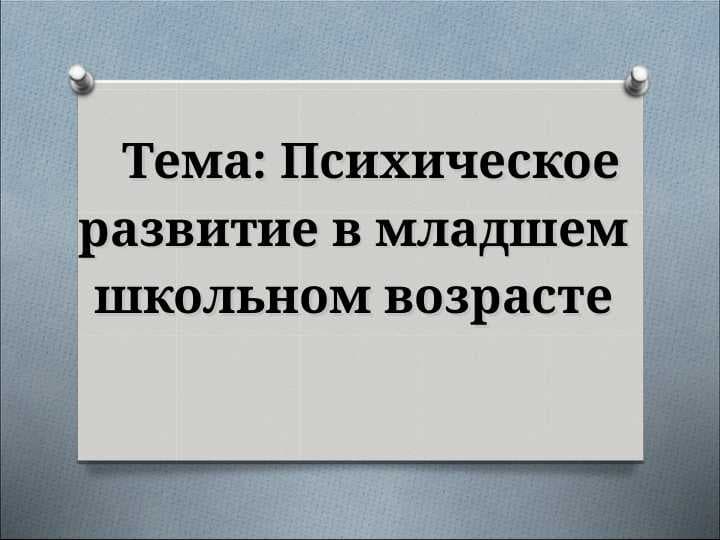 sellerImage