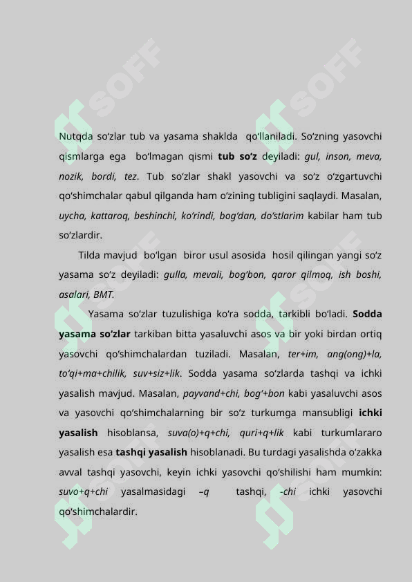 sellerImage