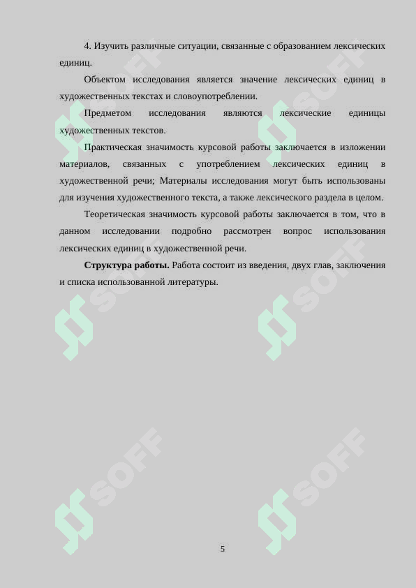 sellerImage