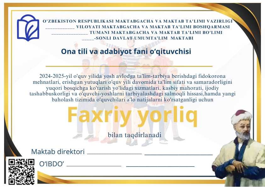 sellerImage