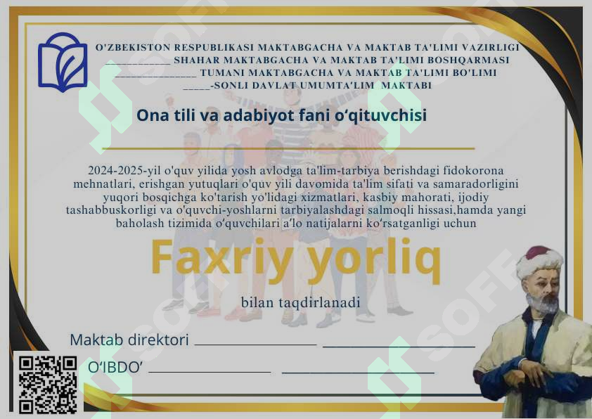 sellerImage