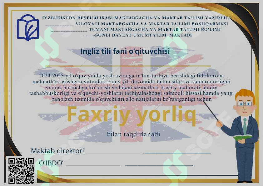 sellerImage