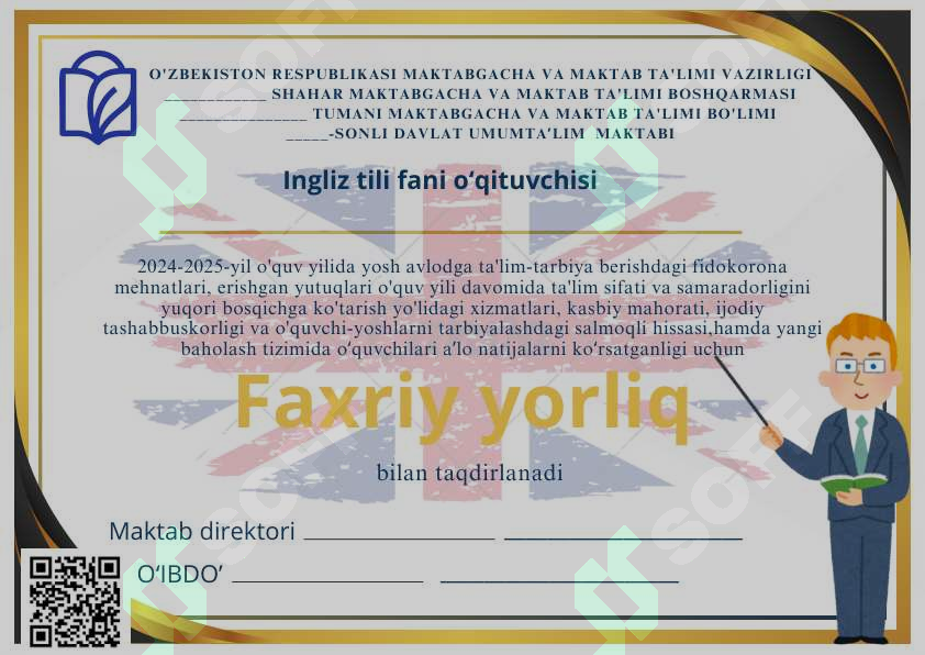 sellerImage