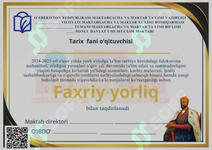 sellerImage