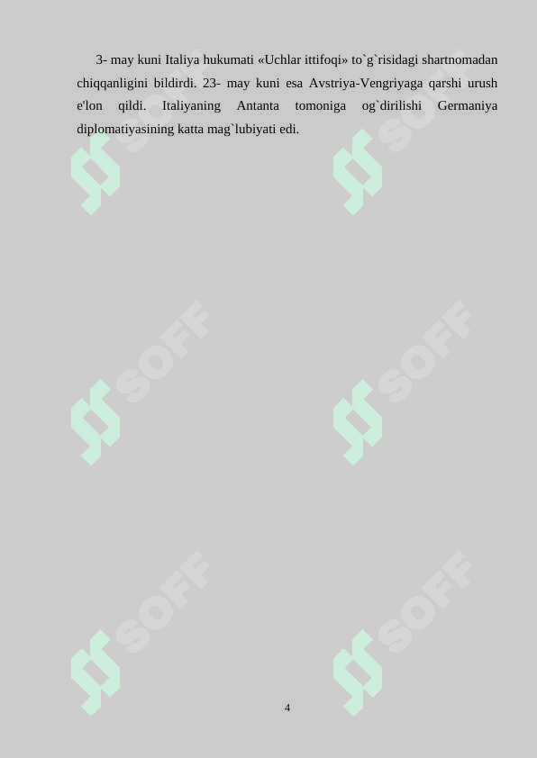 sellerImage