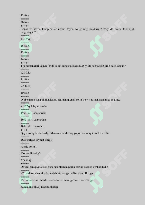 sellerImage