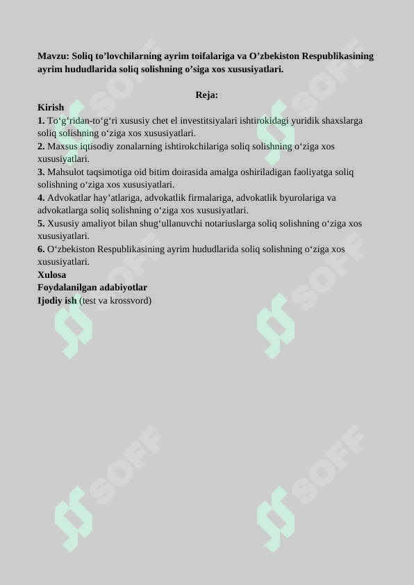 sellerImage