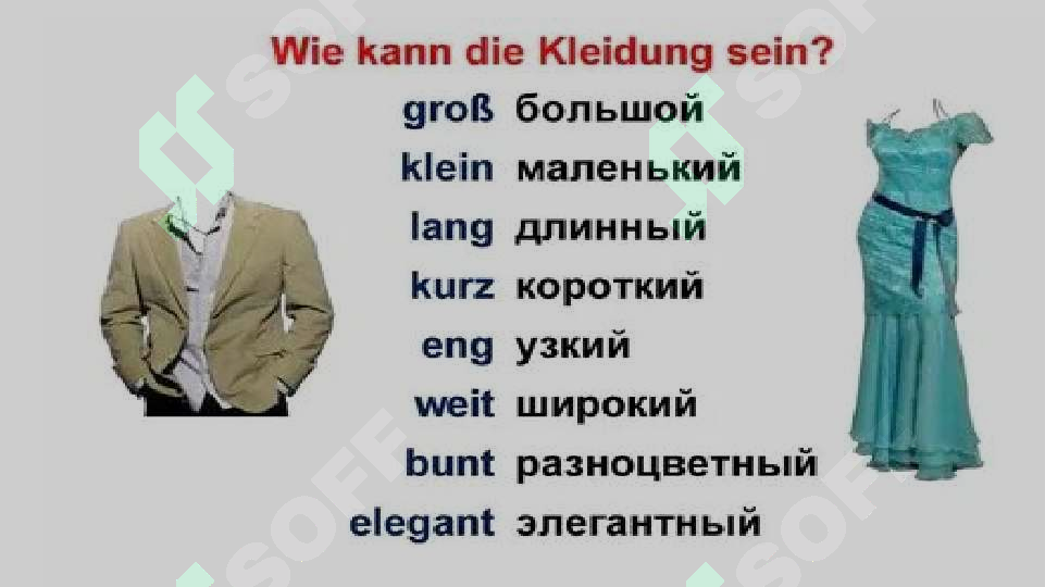 sellerImage