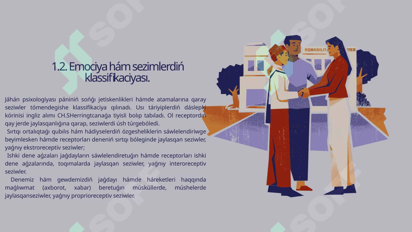 sellerImage