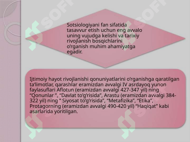 sellerImage