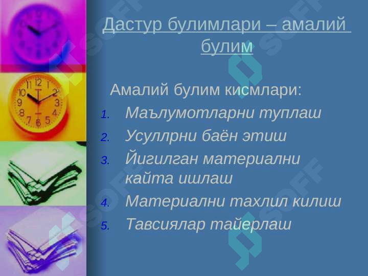 sellerImage
