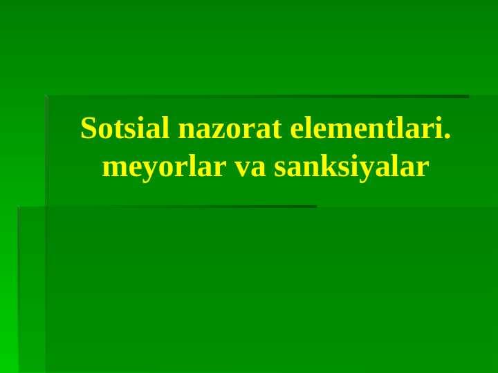sellerImage