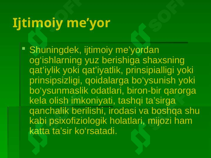 sellerImage