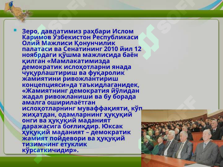 sellerImage