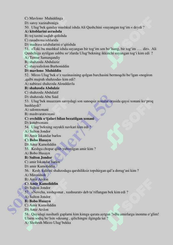 sellerImage