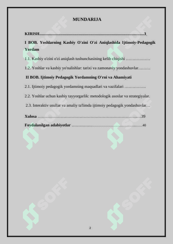 sellerImage