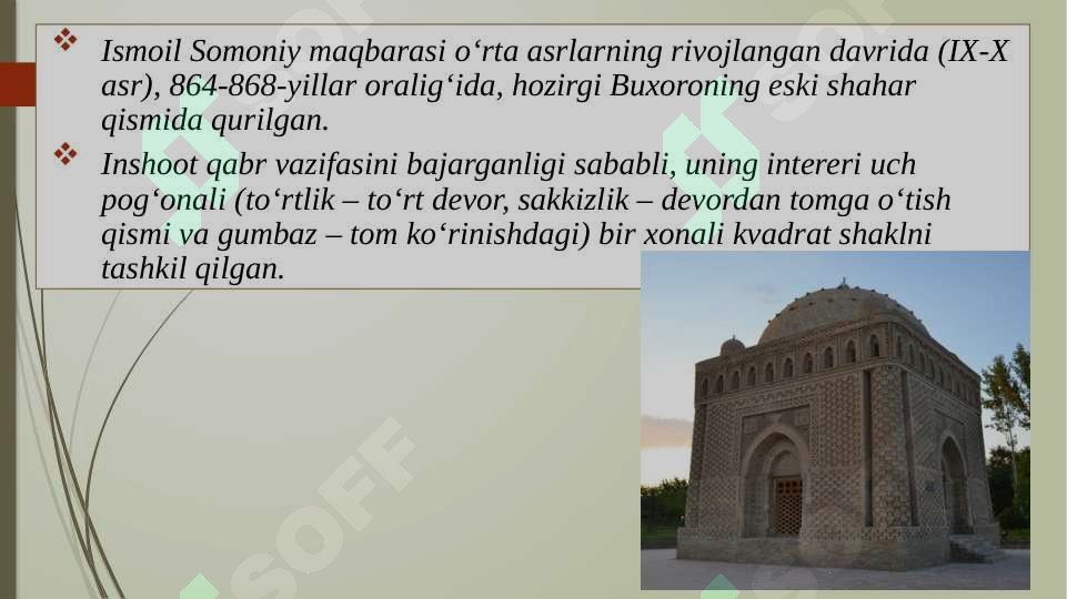 sellerImage