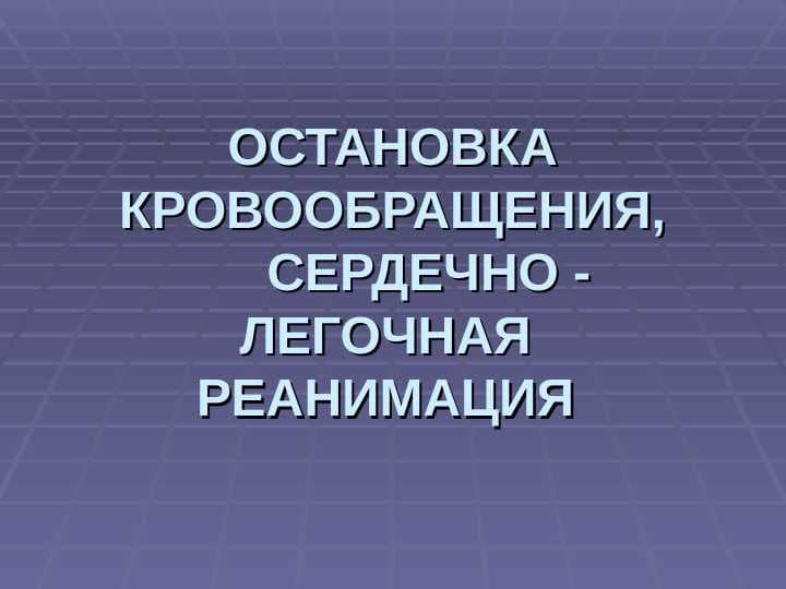 sellerImage