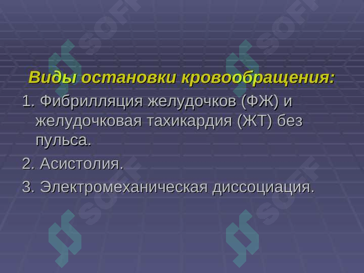 sellerImage