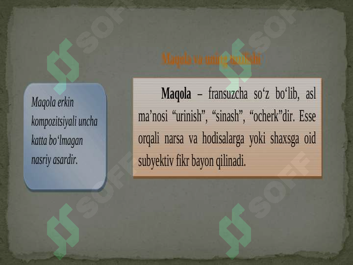 sellerImage