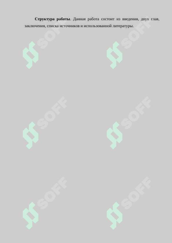 sellerImage