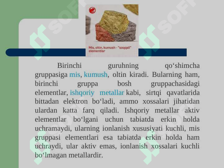 sellerImage