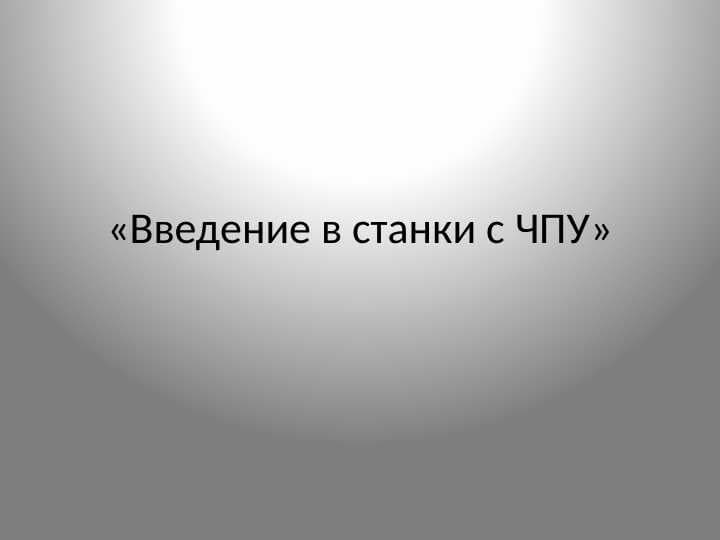 sellerImage