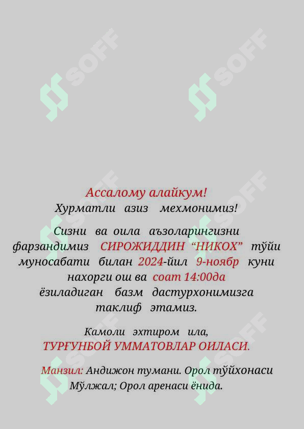 sellerImage