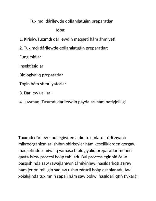 sellerImage