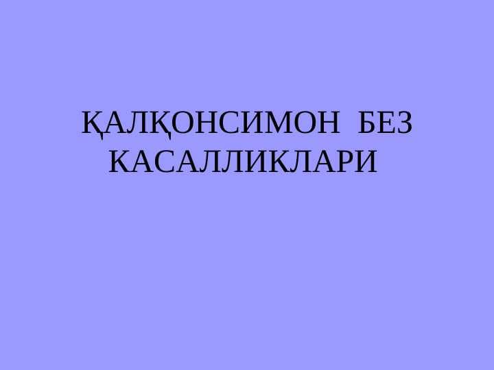 sellerImage
