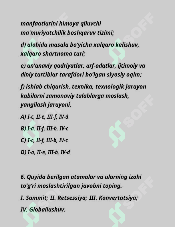 sellerImage