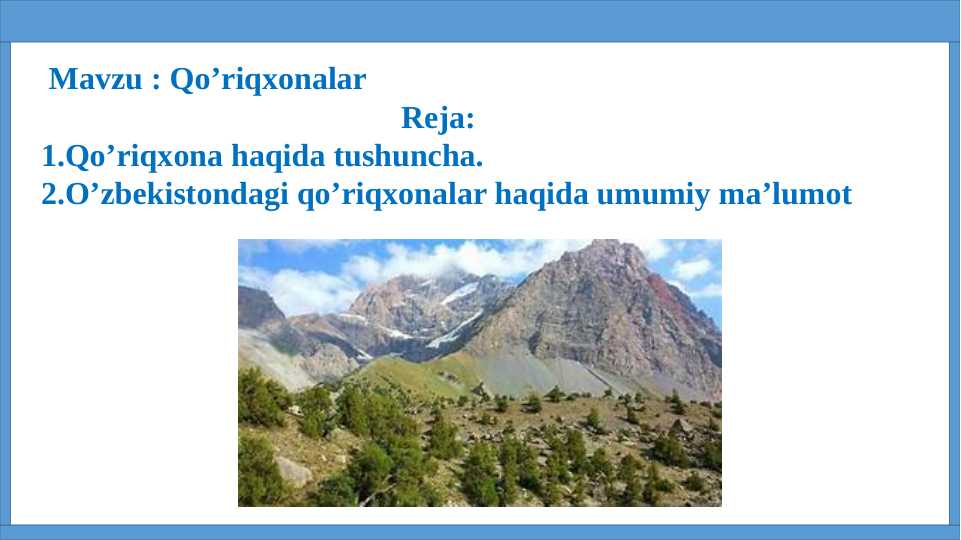O‘zbekistondagi qo‘riqxonalar - Ўзбекистондаги қўриқхоналар