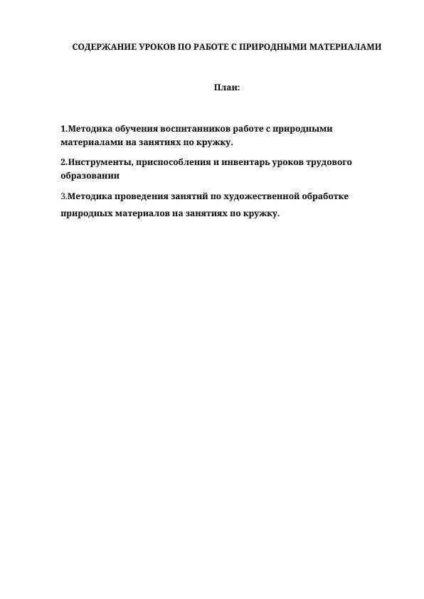 sellerImage