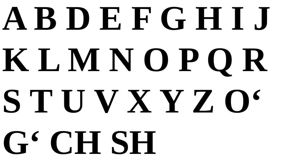 HARFLAR ALIFBO TARTIBIDA BAYROQ KO'RINISHIDA