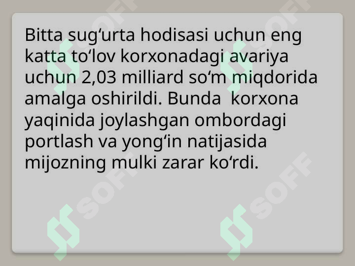 sellerImage