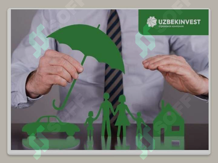 sellerImage