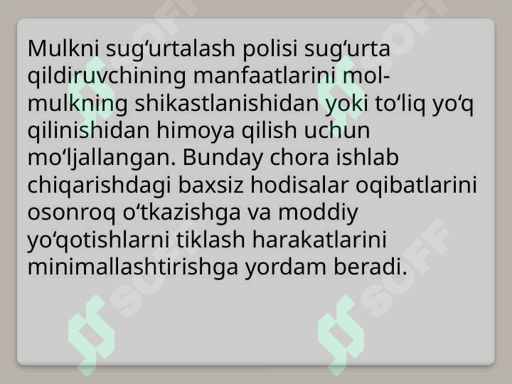 sellerImage