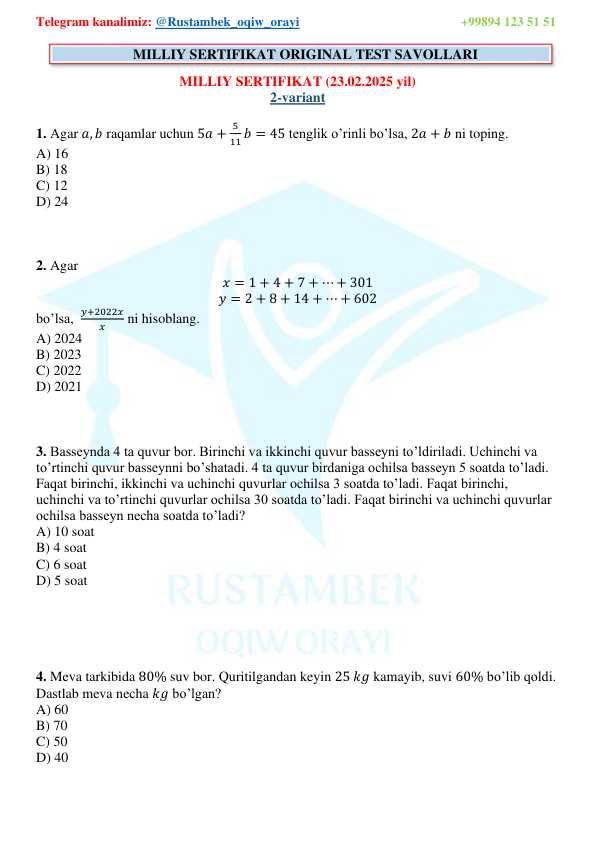 Matematika milliy sertifikat savollari 2025