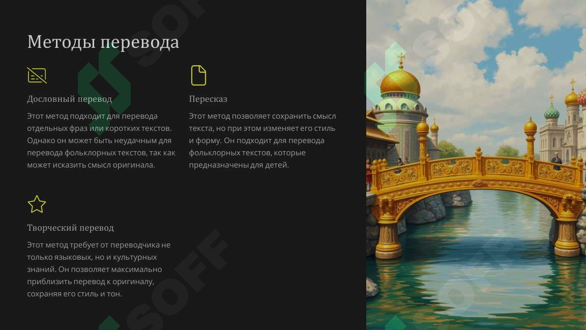 sellerImage