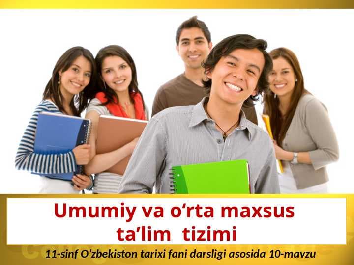 sellerImage