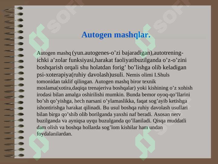 sellerImage