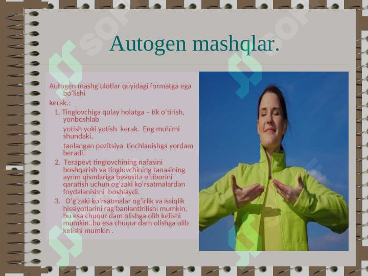 sellerImage