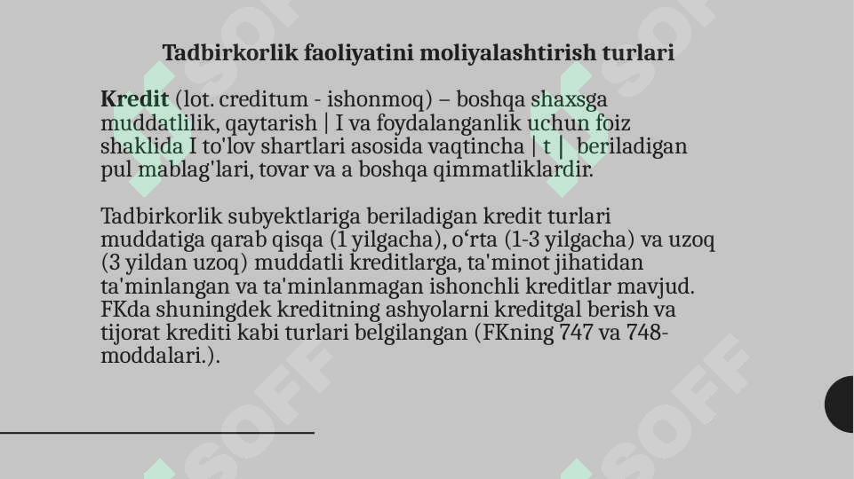 sellerImage