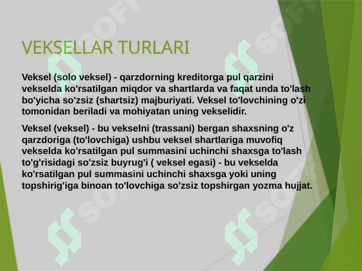 sellerImage